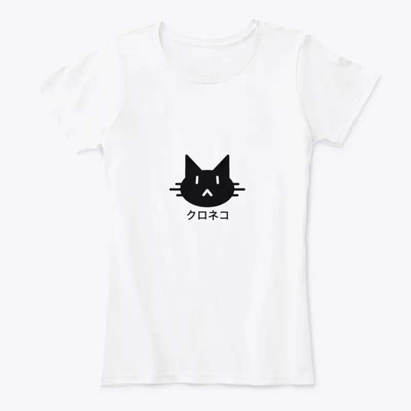 Black Cat (B001)