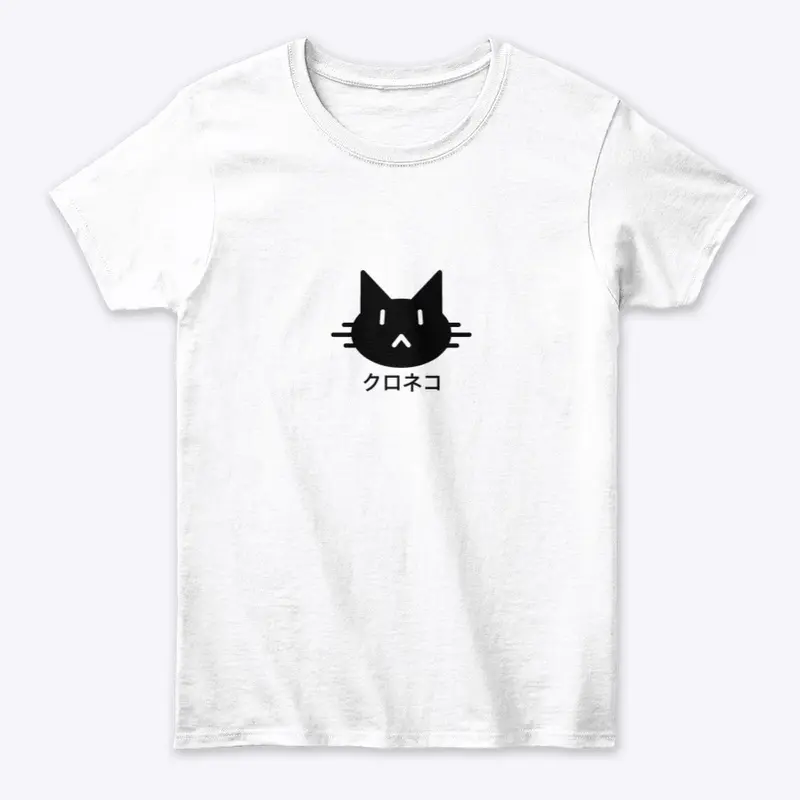 Black Cat (B001)