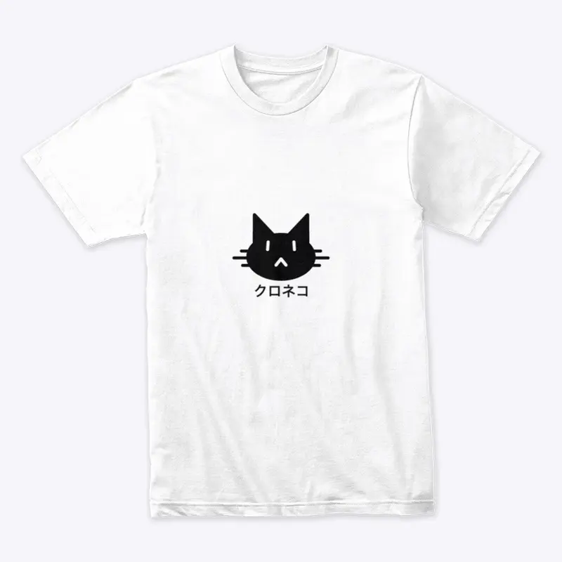 Black Cat (B001)