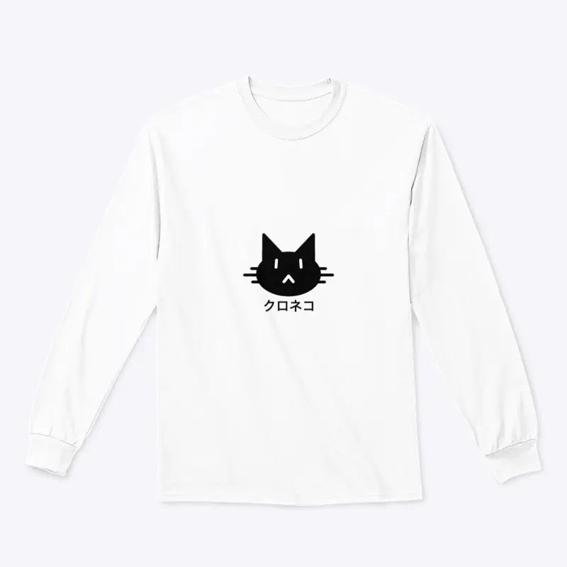 Black Cat (B001)