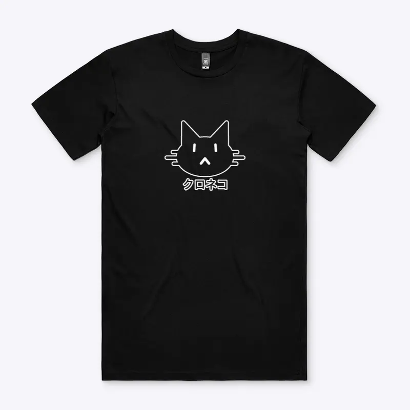 Black Cat (B001)